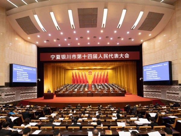 為寧夏銀川市某政府人民大會(huì)堂提供高品質(zhì)擴(kuò)聲系統(tǒng)
