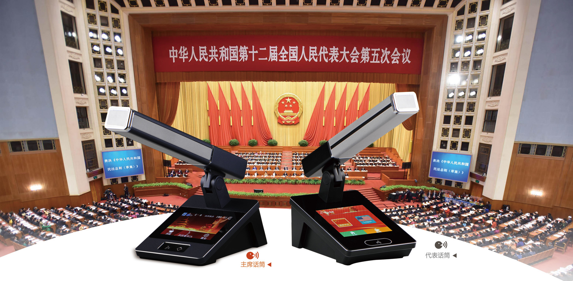 圖片播放