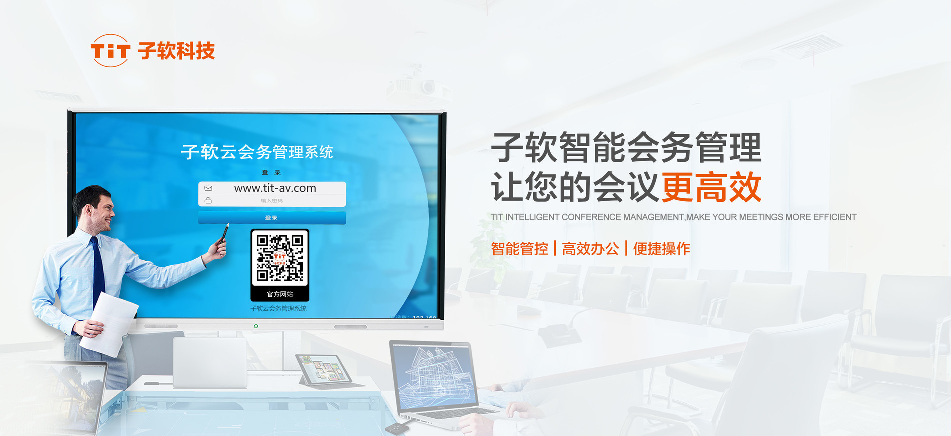 圖片播放
