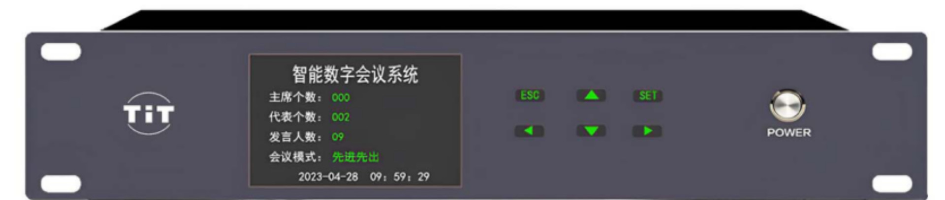 數(shù)字會議系統(tǒng)主機ZR-6801M
