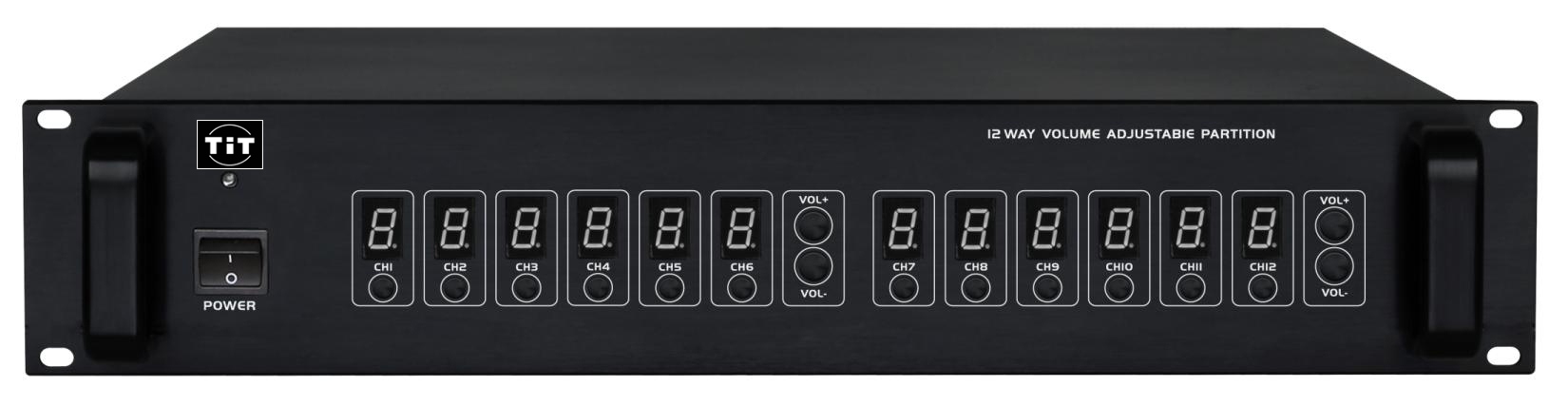 12路音量可調(diào)功率分區(qū)器（2000W）ZR-YS200