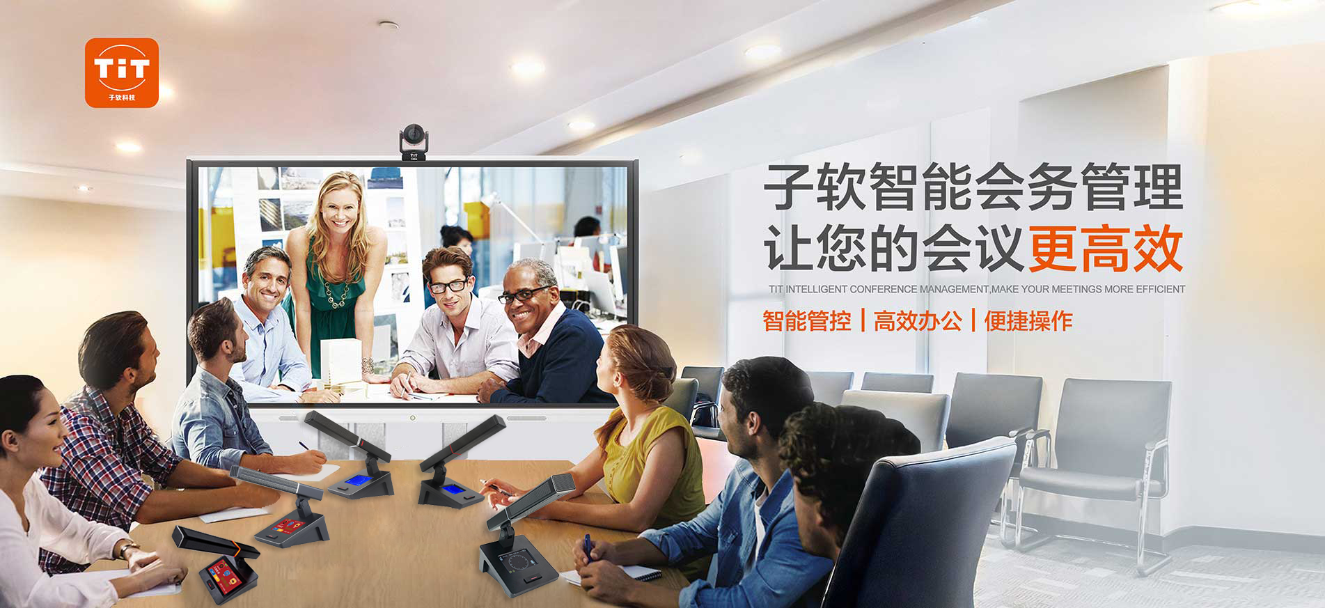 圖片播放