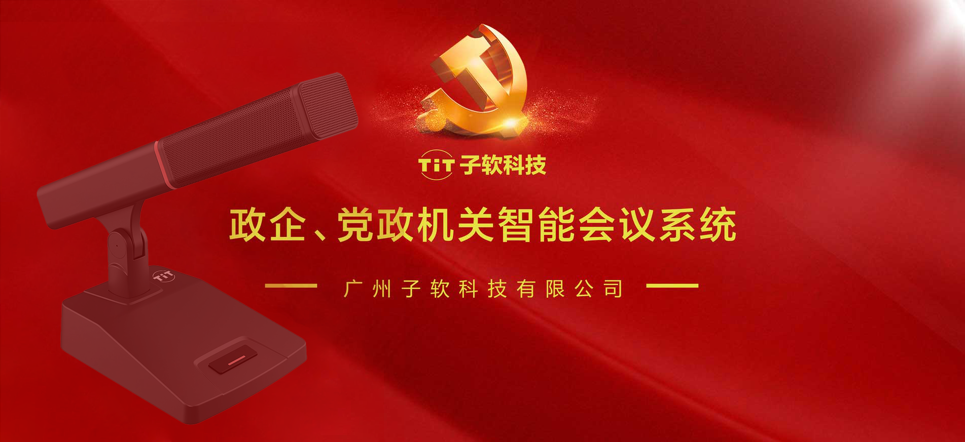 圖片播放